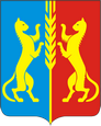 Кошки герб